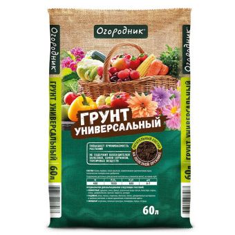 00015789_Огородник универсальный 60л (Ф+)