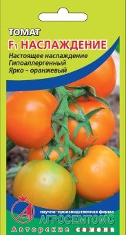 00018487_Томат Наслаждение (Агросемтомс)