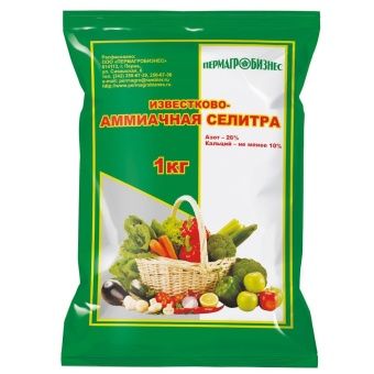 00016127_Известково-Аммиачная селитра 1кг 1_30_108