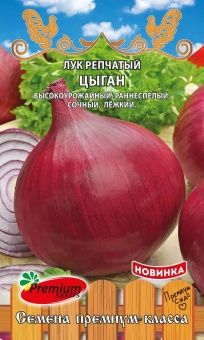 00034100_Лук Цыган (Премиум Сидс)