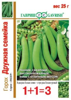 00005272_Горох Дружная семейка серия 1+1 25 г (Гав