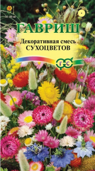00007435_Декоративная смесь сухоцветов (Гавриш) 1600