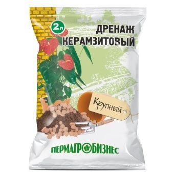00010555_Дренаж керамзитовый фракция 10-20мм 2л  (ПАБ)