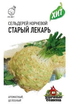 00001076_Сельдерей корневой Старый лекарь (Гавриш) МЕТАЛЛ