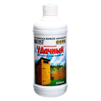 00008893_Удачный-биопрепарат для туалетов и ям 0,5л (БИ)