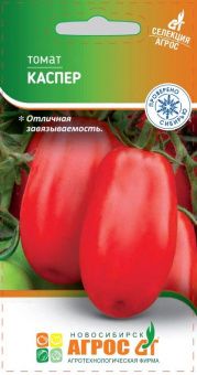 ЦБ-00023283_Томат Каспер 0.08г (Агрос)