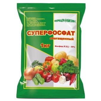 00000102_Суперфосфат обогащенный 1кг 1_30_1080 (ПАБ)