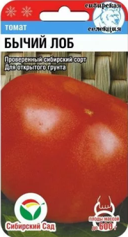 00012137_Томат Бычий Лоб 20шт (Сиб. сад)