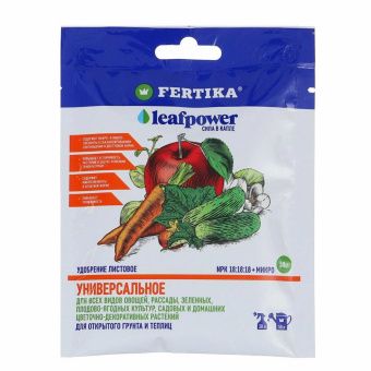 ЦБ-00018585_Фертика Leaf Power Универсальное 50г