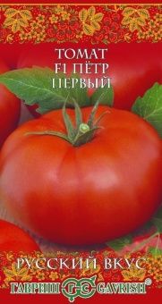 00009184_Томат Петр Первый (Гавриш) 1_1000