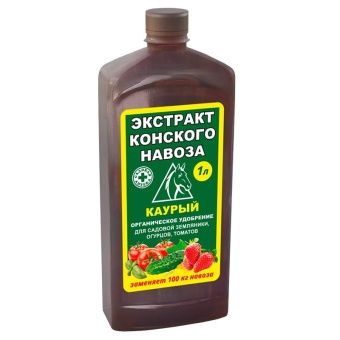 00009852_Удобрение Каурый конский для овощных 1л (КП)