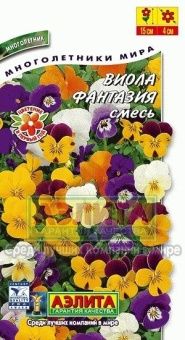 00012338_Виола Фантазия смесь (Аэлита)