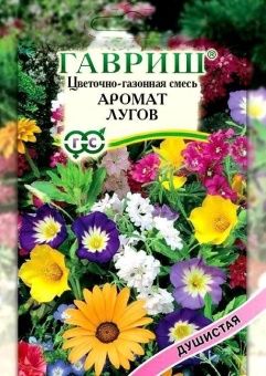 00009552_Цветочный газон Аромат Лугов 30г (Гавриш)