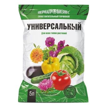 00000022_Универсальный 5л (ПАБ) 1_5_510
