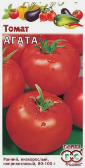 00009230_Томат Агата (Гавриш) 11200
