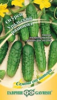 00012734_Огурец Уральский разносол (Гавриш) 1800
