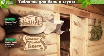 Снимок.PNG