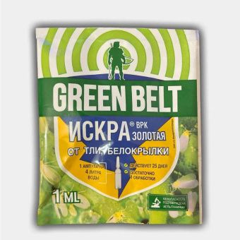 00009923_Искра Золотая 1мл (ТЭ)