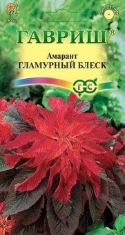 00010591_Амарант Гламурный блеск (Гавриш) 11000