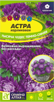 Снимок