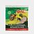 Уценка ФАС таблетка от насекомых вредителей 8г 2 таблетки по 4г 1/10/100 (К/П)