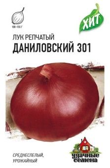 00011489_Лук Даниловский (Гавриш) МЕТАЛЛ