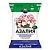 Грунт Сад Чудес Азалия 2,5л 1/10/700 (Норд Палп)