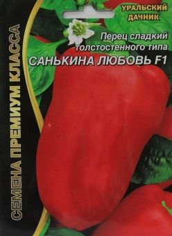 00018264_Перец Санькина Любовь (УД)