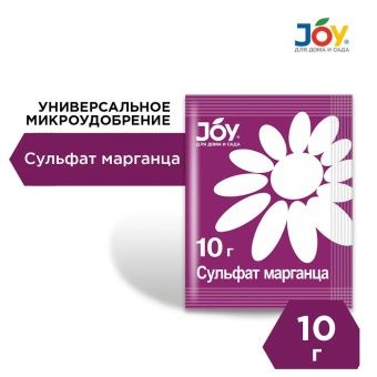 ЦБ-00003072_Сульфат марганца Джой 10г (Страда)
