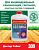 Доктор Робик По уходу за септиком 309 0,798л 1/12  