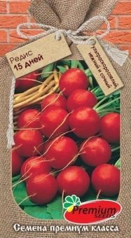 00029515_Редис 15 дней (Премиум Сидс)