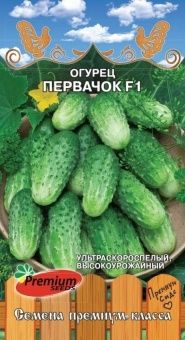 00041310_Огурец Первачок10 шт (Премиус Сидс)