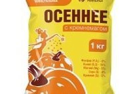Удобрения с кремнемагом - сила природы на пользу растениям! Удобрения с кремнемагом - сила природы на пользу растениям!
