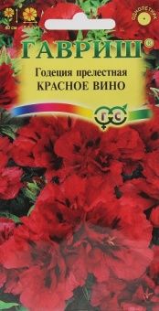 00008437_Годеция Красное вино (Гавриш) 11000