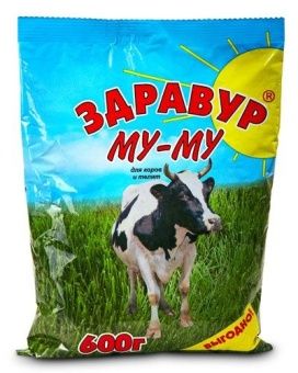 00018784_Му-Му 600г 1_15  (В_Х)