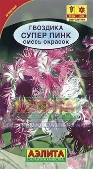 00012344_Гвоздика пышная Супер Пинк смесь (Аэлита)