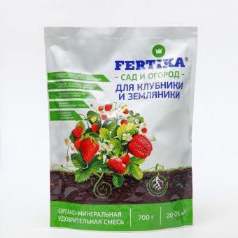 00017438_Удобрение Фертика для клубники и земляники дой-пак 0,7кг