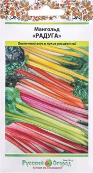 00013629_Мангольд смесь Радуга (Гавриш) 11000 (2)