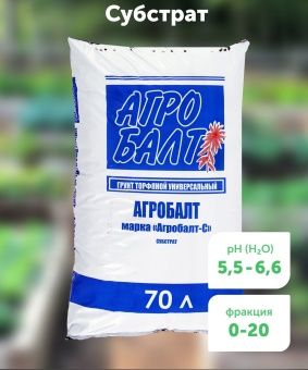 00027920_Торф верховой кипов Агробалт-С +NPK фр 0-