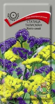 00041143_Статица Талисман Желто-синий 0,1гр (ПОИСК