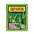 Удобрение Здравень Турбо Огурец 30г 1/10/150 (В/Х)