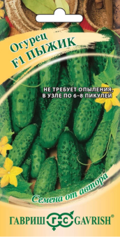 00004544_Огурец Пыжик (Гавриш) 1800