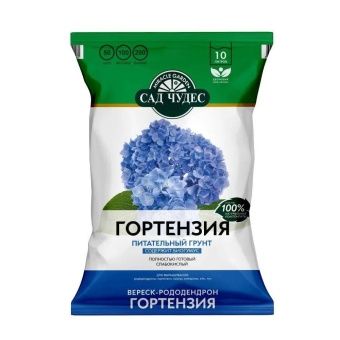 ЦБ-00014673_Сад Чудес Гортензия 10л (Норд Палп)