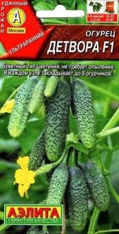 00030700_Огурец Детвора F1 (Аэлита)