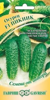 00005172_Огурец Пикник (Гавриш) 1800
