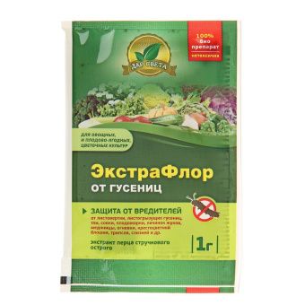 00016771_ЭкстраФлор №3 от ГУСЕНИЦ 1г (ДГрин)