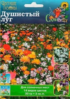 00006087_Газон цветущий Душистый Луг 30г (НК)