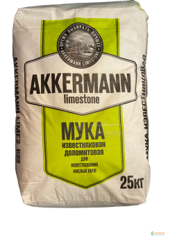 Мука известняковая 25 кг