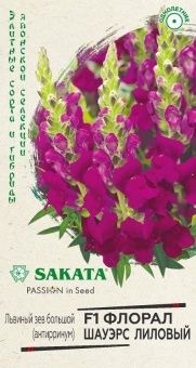 00040559_Львиный зев Флорал Шауэрс лиловый 10 шт С