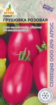 ЦБ-00023273_Томат Грушовка розовая 0.08г (Агрос)